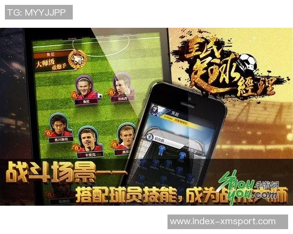 探索足球经理2014手游的魅力与策略提升你的球队管理水平与竞技表现